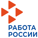 Специальные рабочие места для трудоустройства инвалидов в пределах установленной квоты