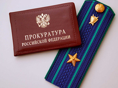 В преддверии Международного дня борьбы с коррупцией Белореченской транспортной прокуратурой проведено профилактическое мероприятие