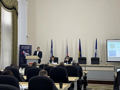 В Белореченске состоялся семинар на тему: "Господдержка бизнеса в условиях санкционного давления. Инструменты поддержки экспорта"