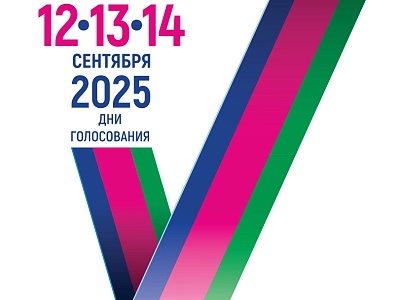 Состоялась жеребьевка по распределению бесплатной печатной площади в газете «Огни Кавказа»