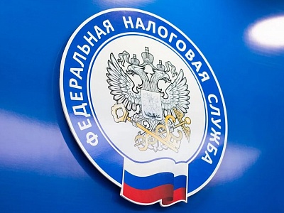 Изменения в налоговом законодательстве в 2024 году