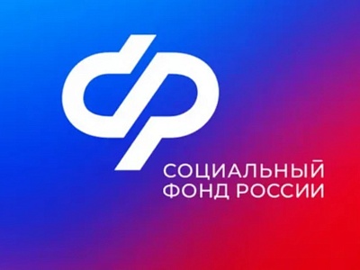 Совещание со страхователями 