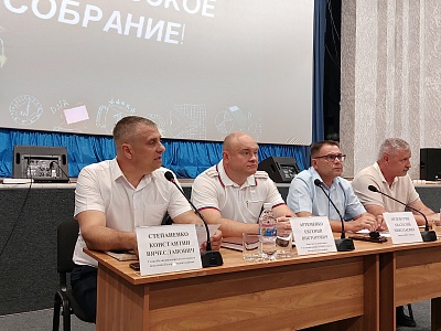 Закон и порядок: Под защитой знаний