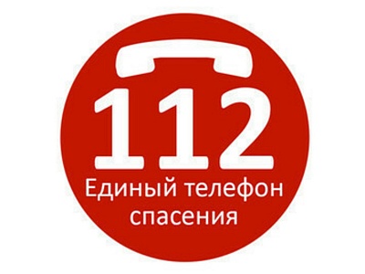 Уважаемые гости и жители Белореченского района!