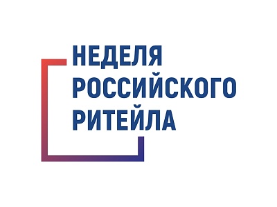 Вниманию предпринимателей!